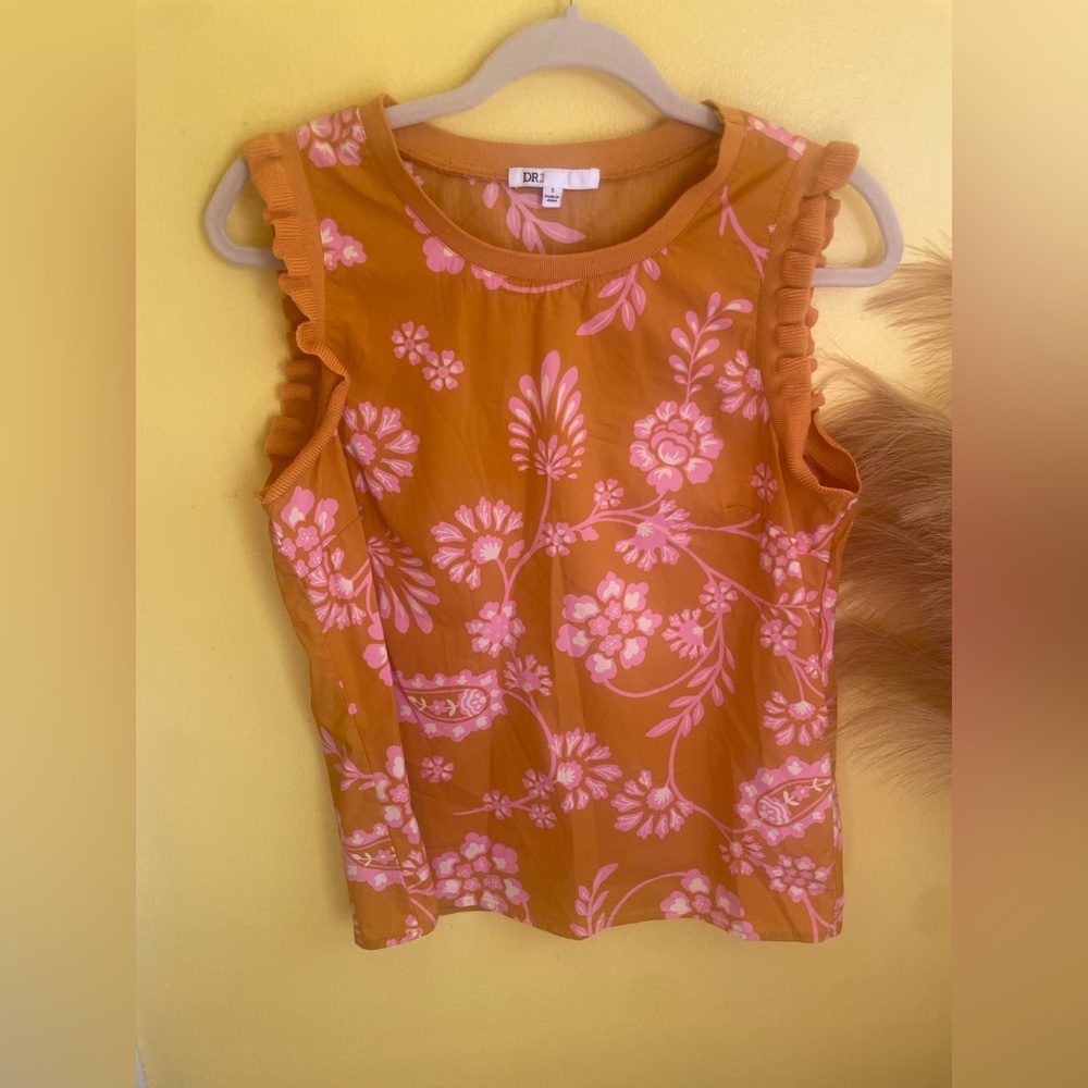 DR2 Blouse